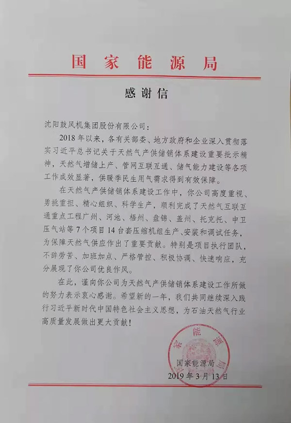 9393体育·(中国)官方网站