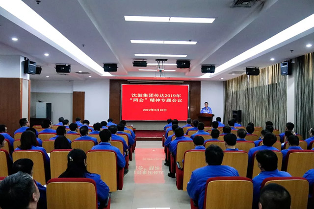 9393体育·(中国)官方网站