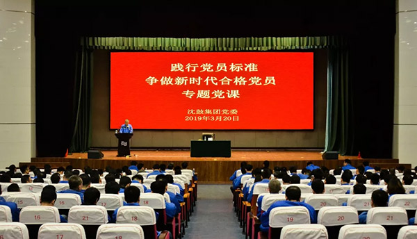 9393体育·(中国)官方网站