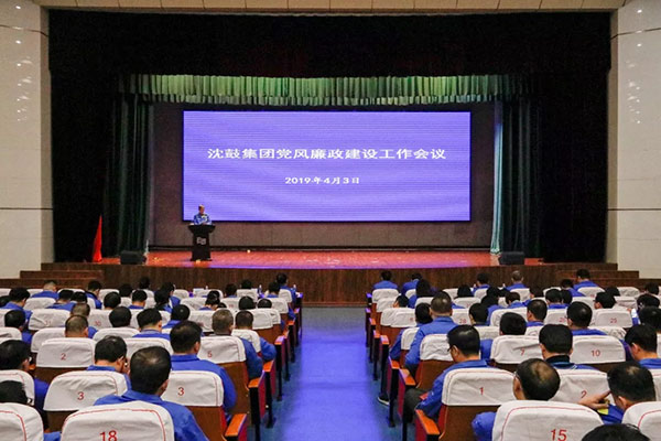 9393体育·(中国)官方网站
