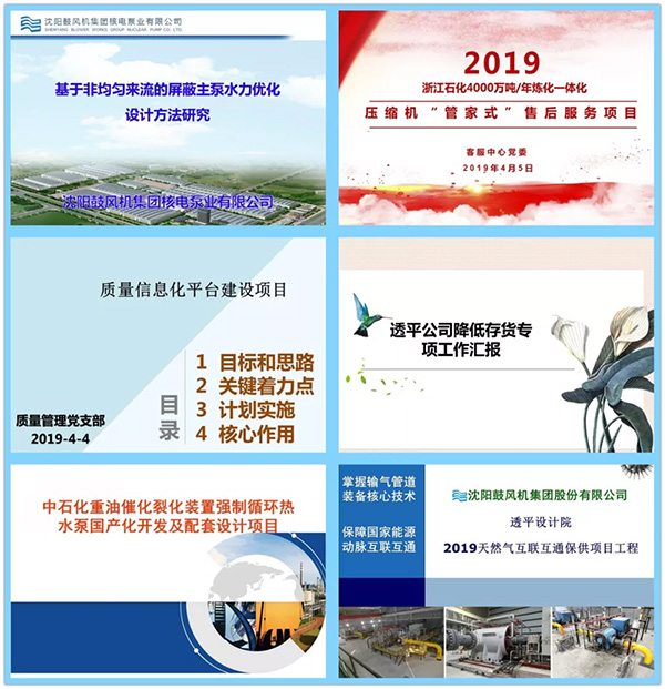 9393体育·(中国)官方网站