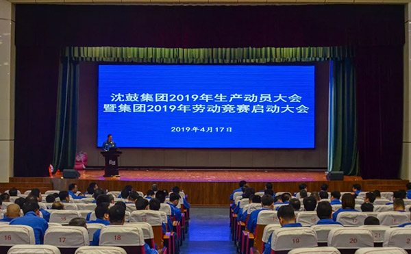 9393体育·(中国)官方网站