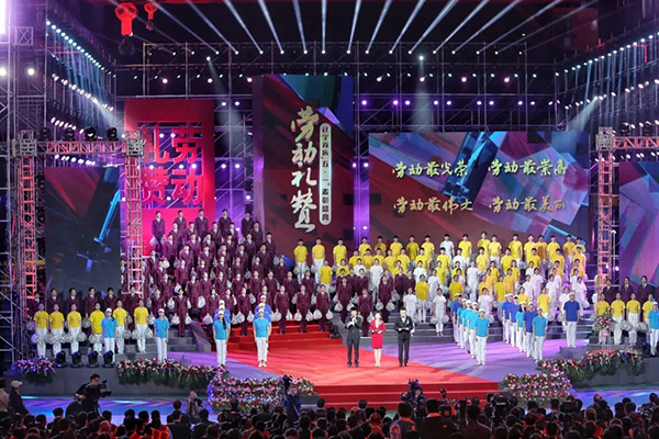 9393体育·(中国)官方网站