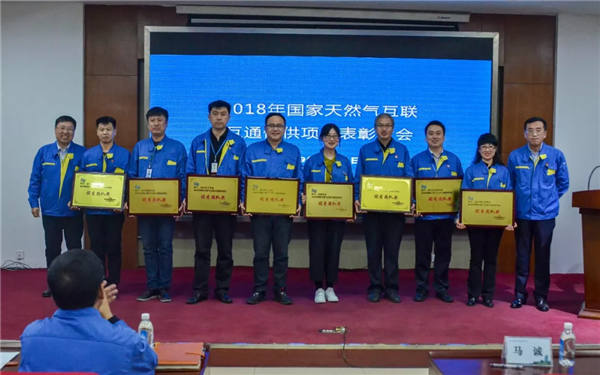 9393体育·(中国)官方网站