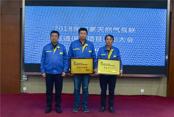 9393体育·(中国)官方网站