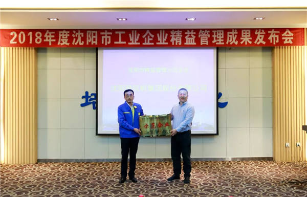 9393体育·(中国)官方网站
