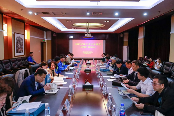 9393体育·(中国)官方网站