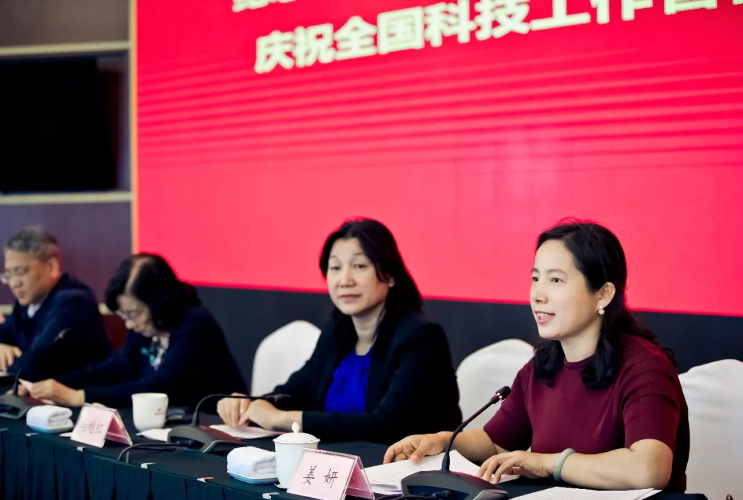 9393体育·(中国)官方网站