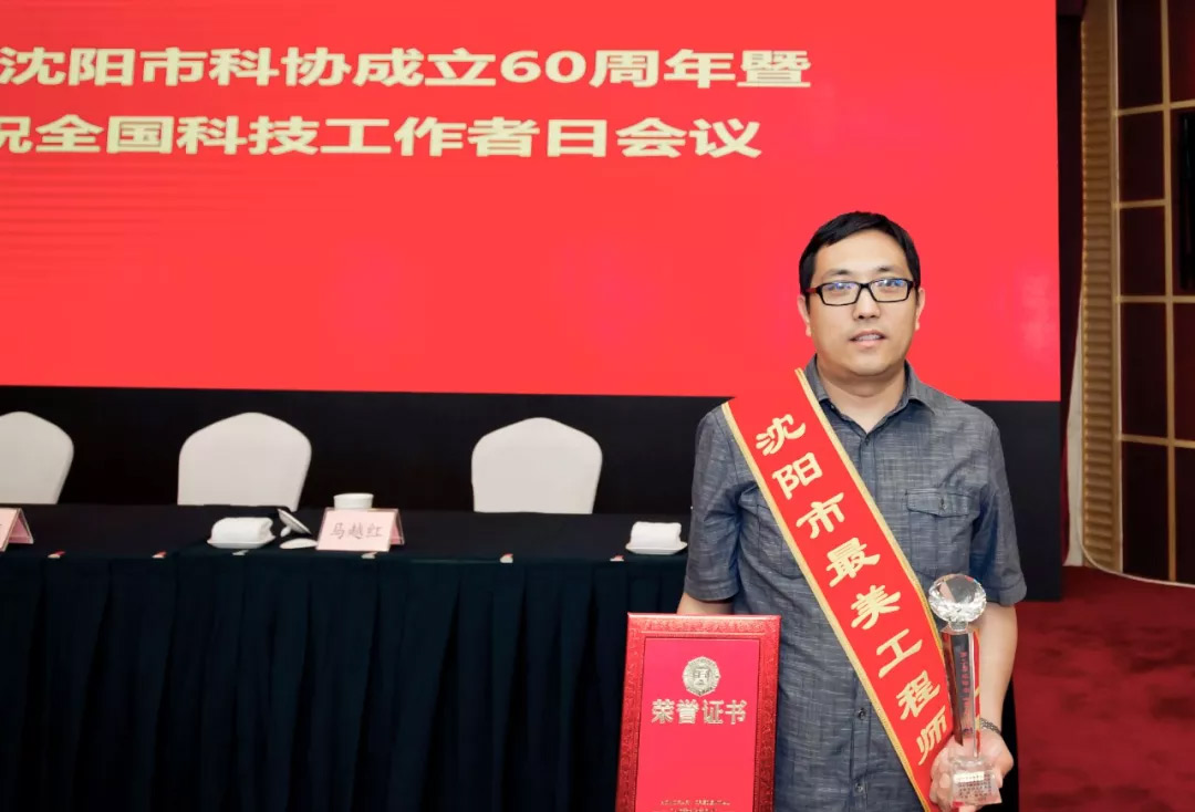 9393体育·(中国)官方网站