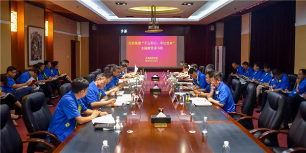 9393体育·(中国)官方网站