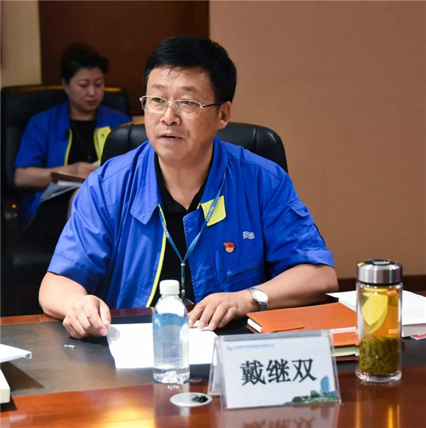 9393体育·(中国)官方网站