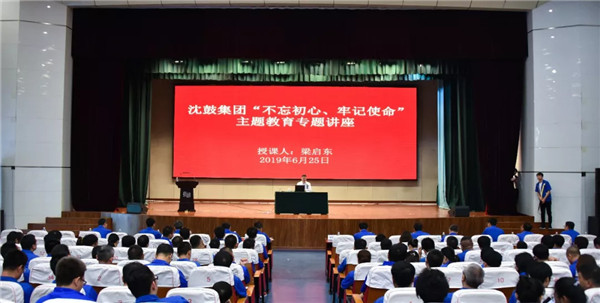 9393体育·(中国)官方网站