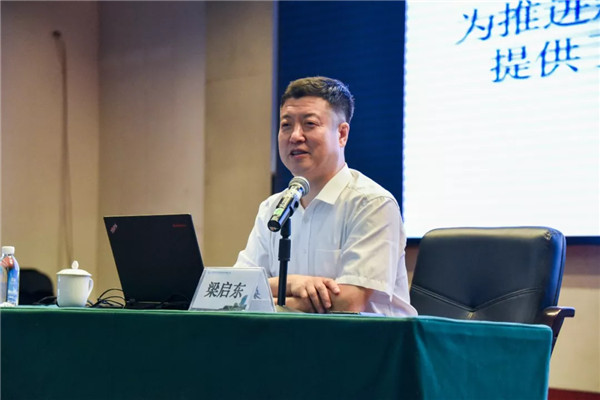 9393体育·(中国)官方网站