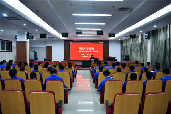9393体育·(中国)官方网站