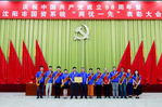 9393体育要闻-9393体育