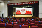 9393体育要闻-9393体育