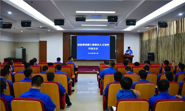 9393体育·(中国)官方网站