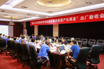 新闻中心-9393体育