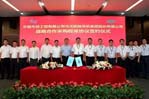 新闻中心-9393体育