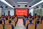 新闻中心-9393体育
