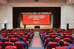 新闻中心-9393体育