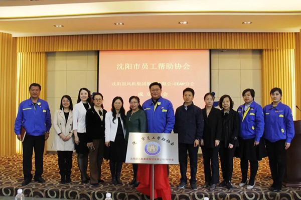 9393体育·(中国)官方网站