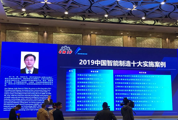 9393体育·(中国)官方网站