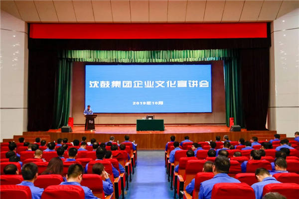9393体育·(中国)官方网站