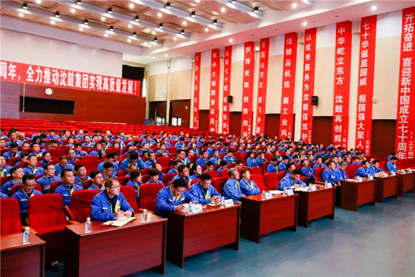 9393体育·(中国)官方网站