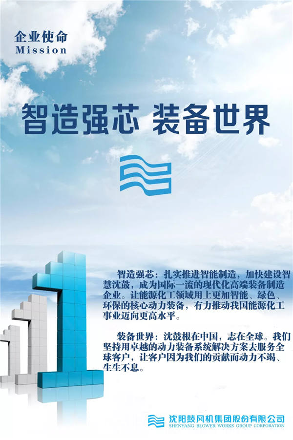 9393体育·(中国)官方网站