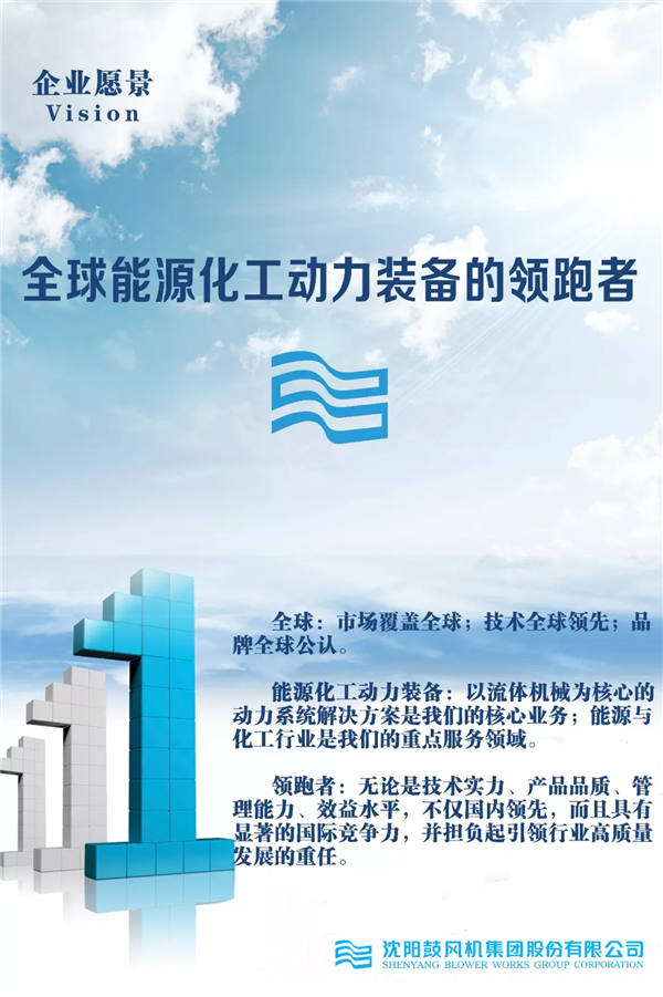 9393体育·(中国)官方网站