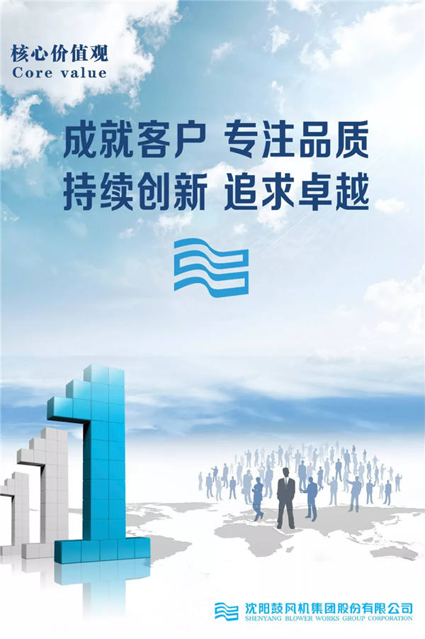 9393体育·(中国)官方网站