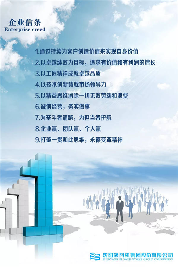 9393体育·(中国)官方网站