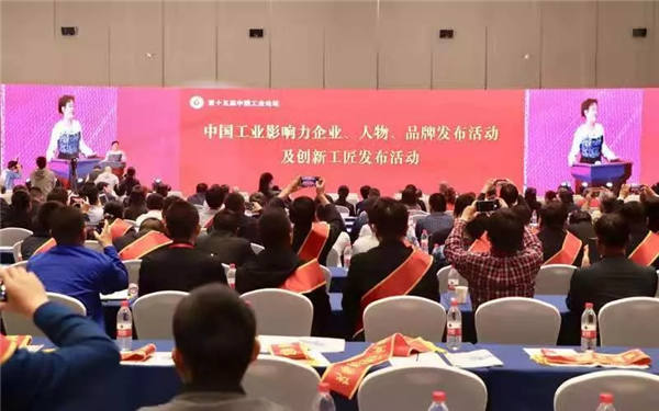 9393体育·(中国)官方网站
