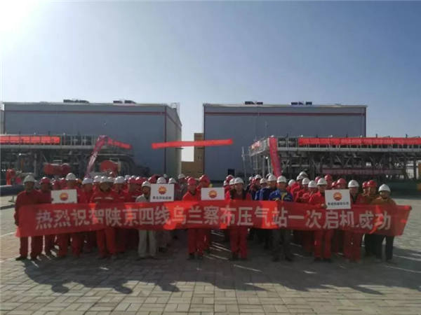 9393体育·(中国)官方网站
