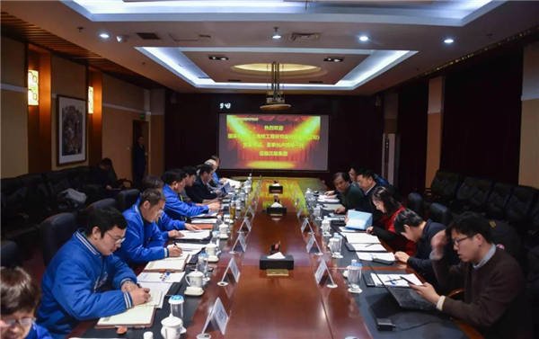 9393体育·(中国)官方网站