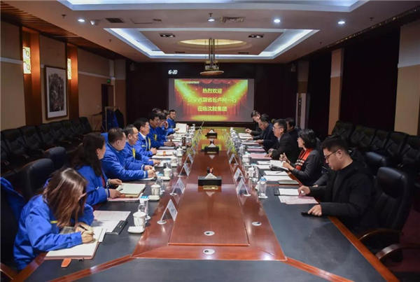 9393体育·(中国)官方网站