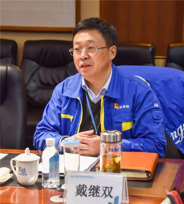 9393体育·(中国)官方网站