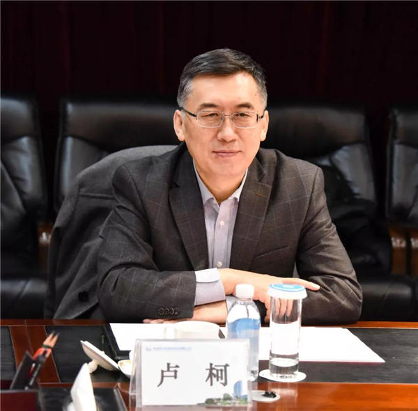 9393体育·(中国)官方网站