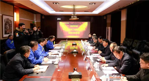 9393体育·(中国)官方网站
