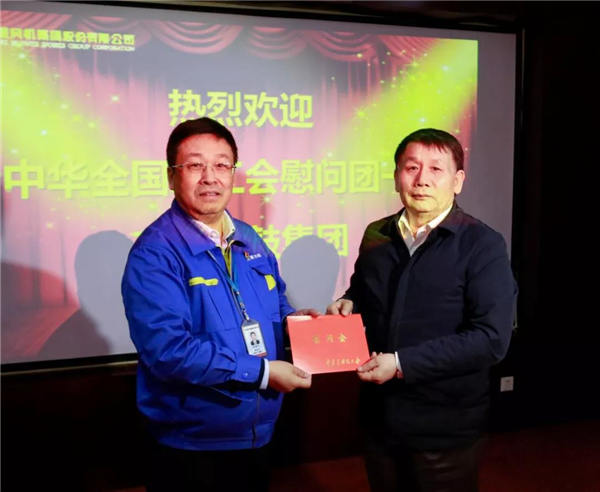 9393体育·(中国)官方网站