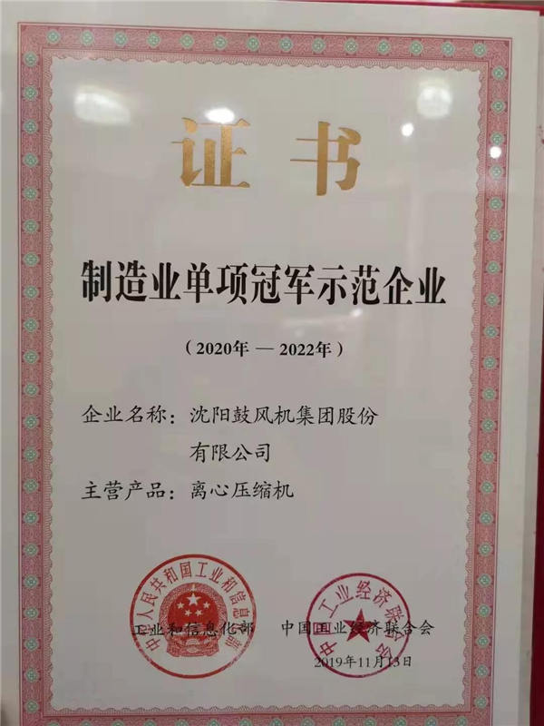 9393体育·(中国)官方网站