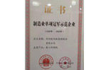 9393体育要闻-9393体育