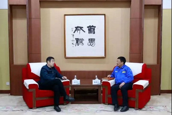 9393体育·(中国)官方网站