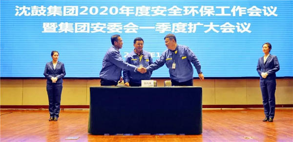 9393体育·(中国)官方网站