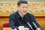 9393体育要闻-9393体育