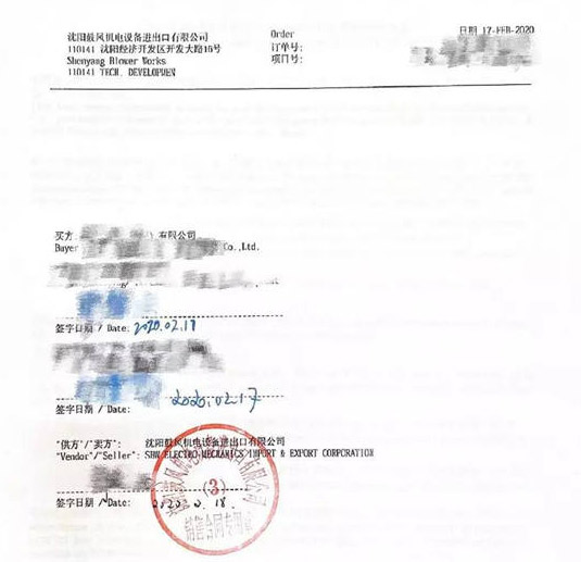 9393体育·(中国)官方网站