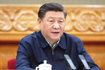 9393体育要闻-9393体育