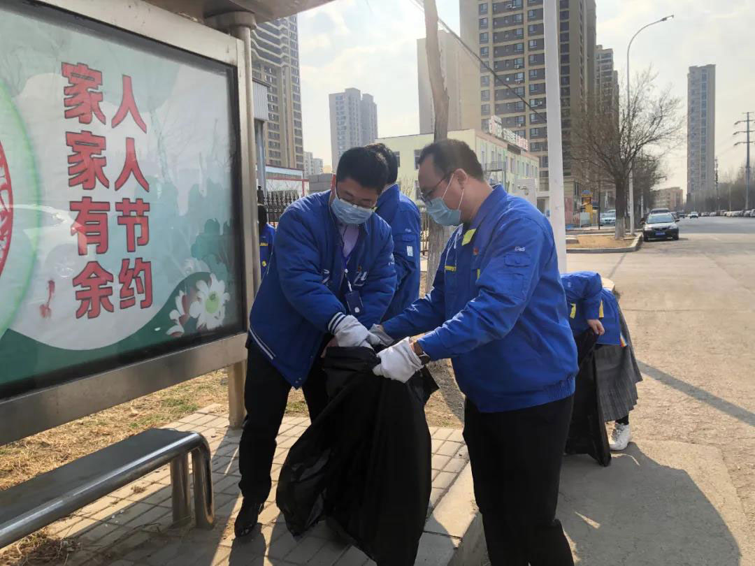 9393体育·(中国)官方网站