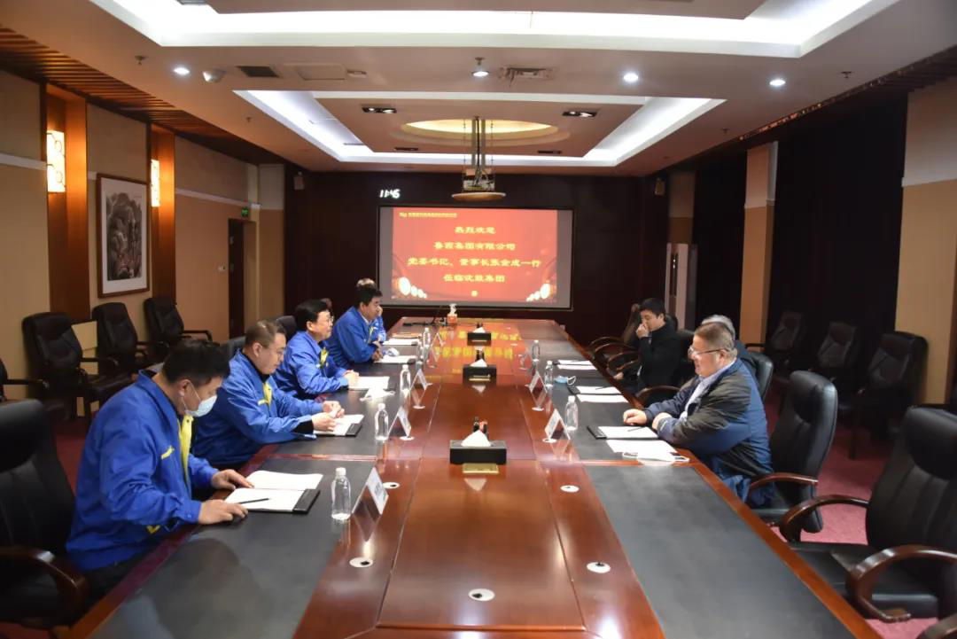 9393体育·(中国)官方网站